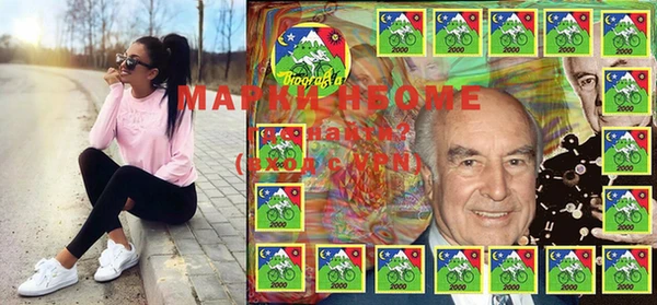 гашиш Балахна