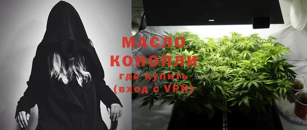гашиш Балахна