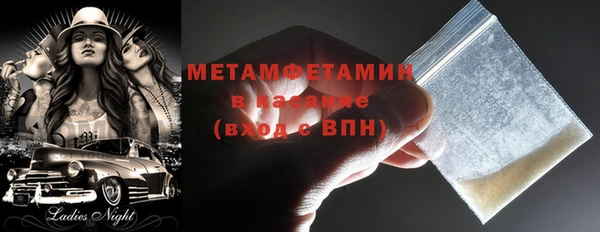 дживик Семёнов