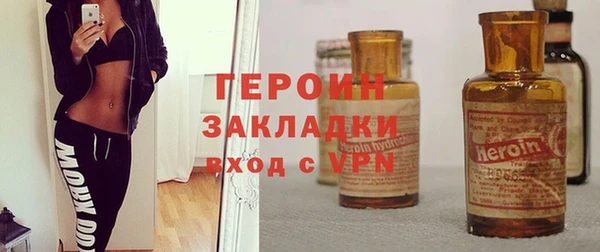 марки lsd Армянск