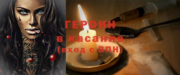 индика Семилуки