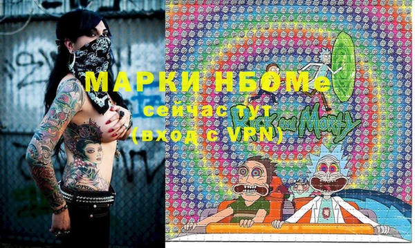 mix Арсеньев