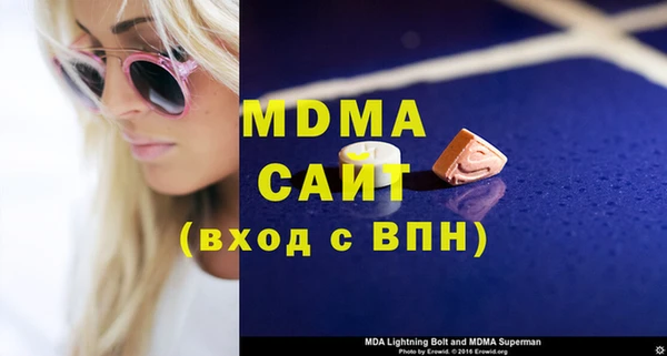 гашиш Балахна