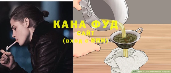 индика Семилуки