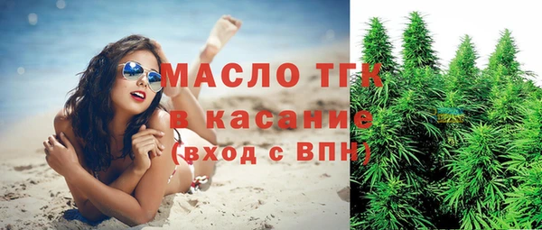 марки lsd Армянск
