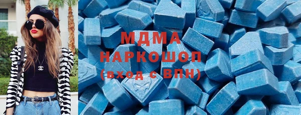 гашиш Балахна