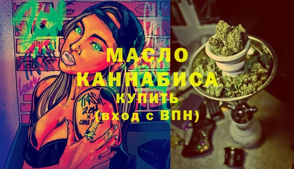 гашиш Балахна
