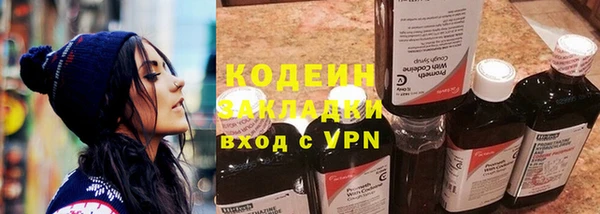 марки lsd Армянск