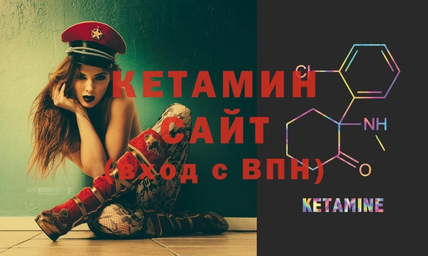 PSILOCYBIN Аркадак