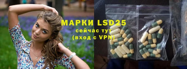 метадон Семикаракорск