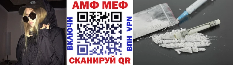 дарнет шоп  Оса  omg ссылки  Первитин Methamphetamine 