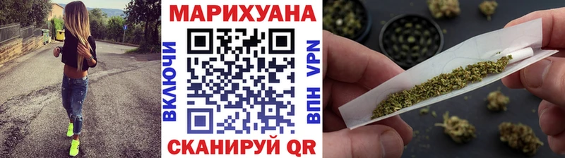 МАРИХУАНА ГИДРОПОН  даркнет сайт  Оса 